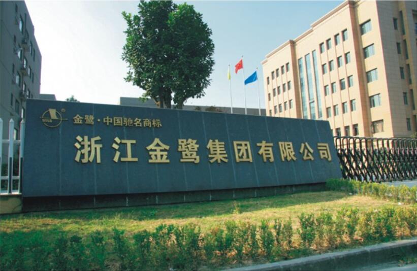 雷速平台_雷速leisu（中国）
医疗