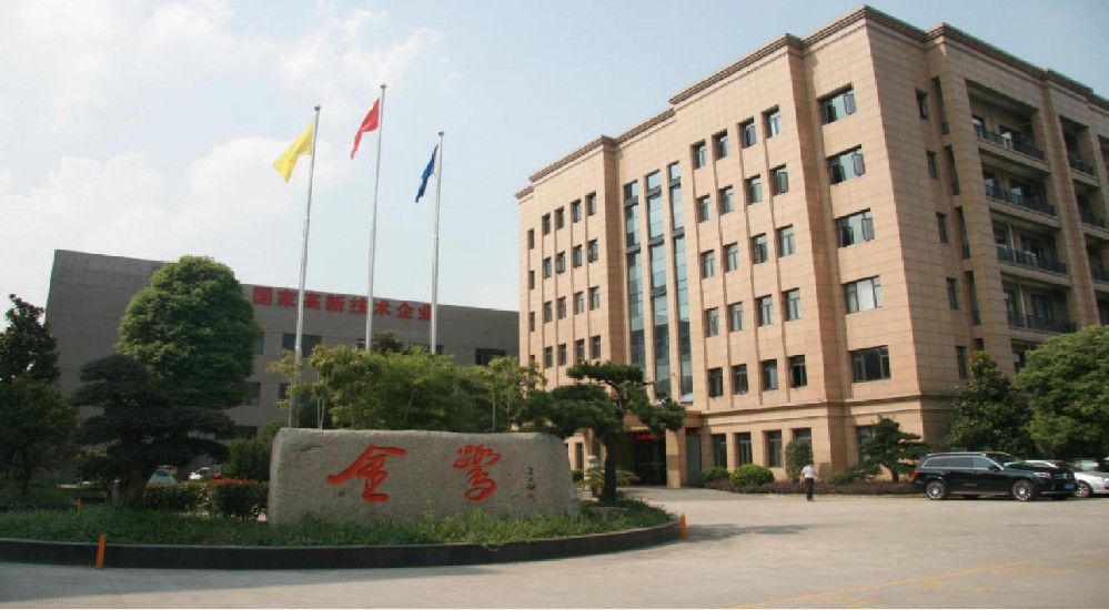 雷速平台_雷速leisu（中国）
家具
