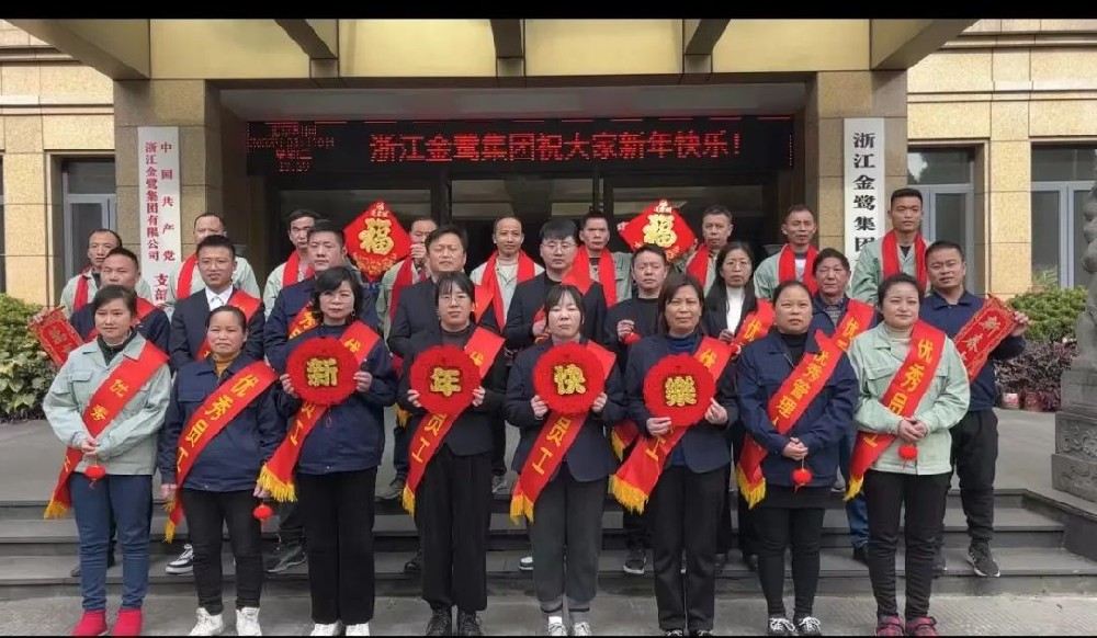 雷速平台_雷速leisu（中国）
星光大赏|星辰大海.未来可期